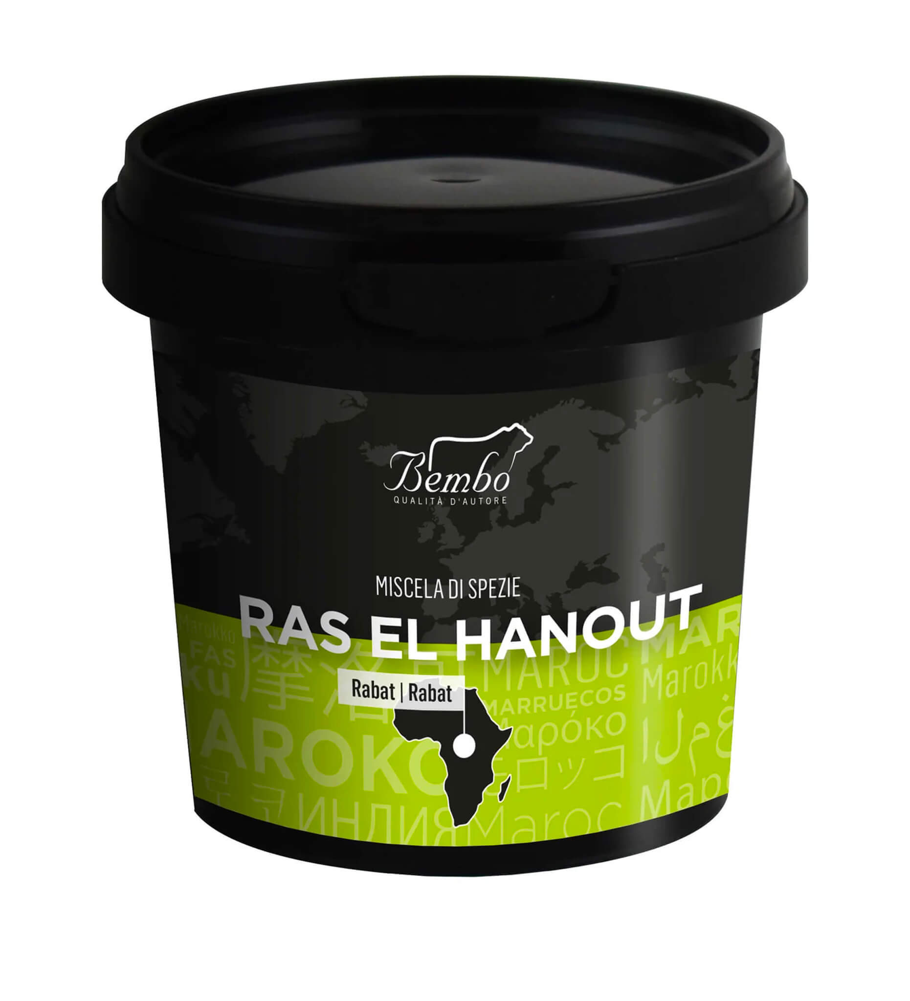 RAS El Hanout (miglior negozio) - spezie arabe - 200 gr