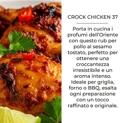 BBQ Rub - Crispy Chicken Rub 