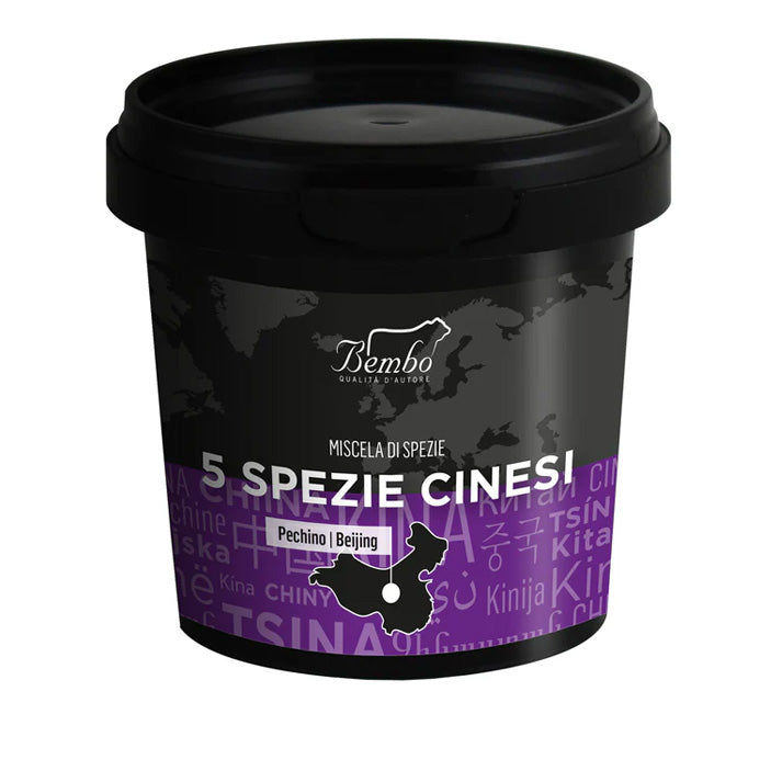 Chinese 5 Spices - 60g