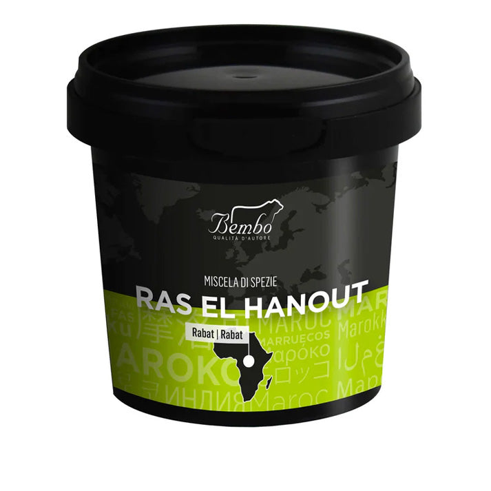 Ras El Hanout - 85g