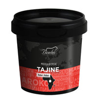 Carica l&#39;immagine nel visualizzatore di Gallery, Miscele di Spezie - Miscela per Tajine
